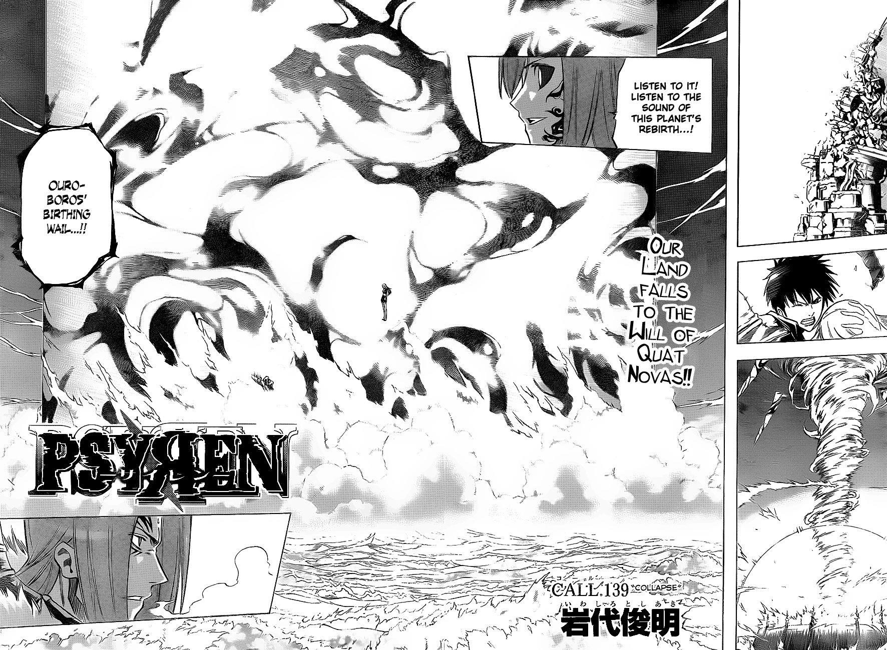 Psyren Chapter 139 - Page 2