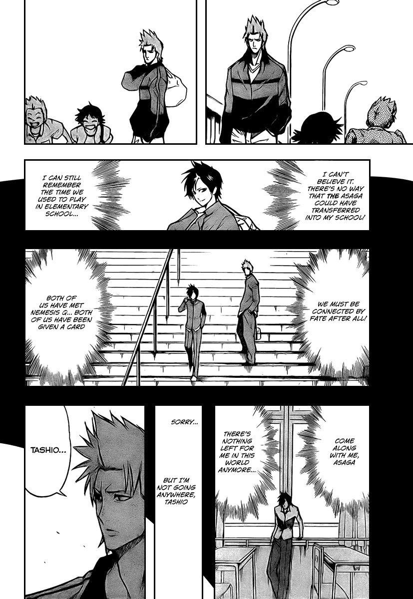 Psyren Chapter 14 - Page 6