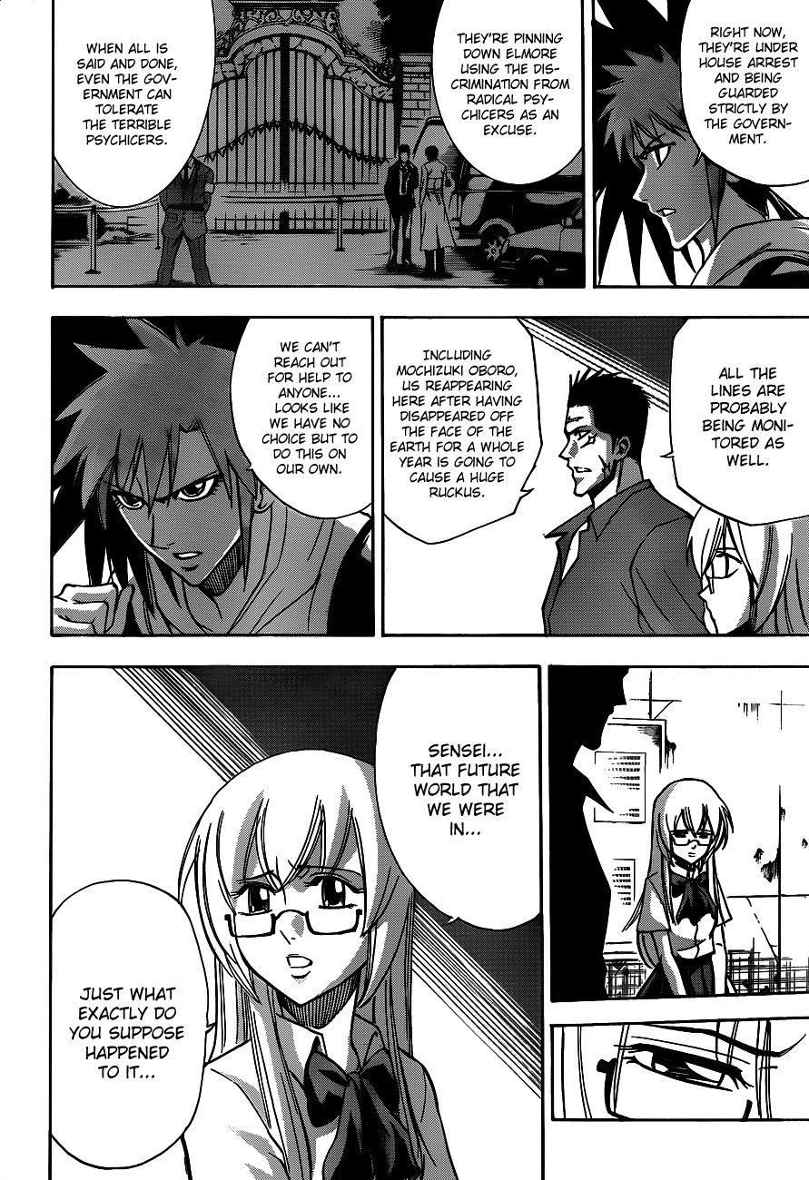 Psyren Chapter 141 - Page 2
