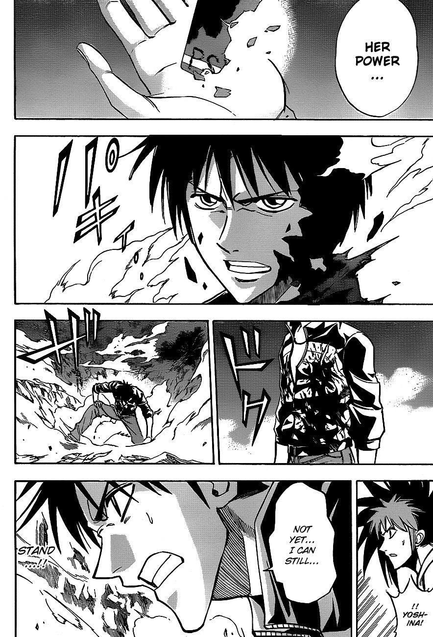 Psyren Chapter 143 - Page 6