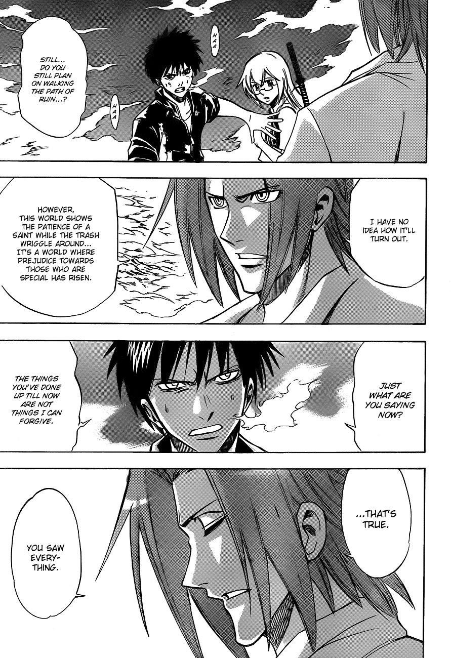 Psyren Chapter 144 - Page 7