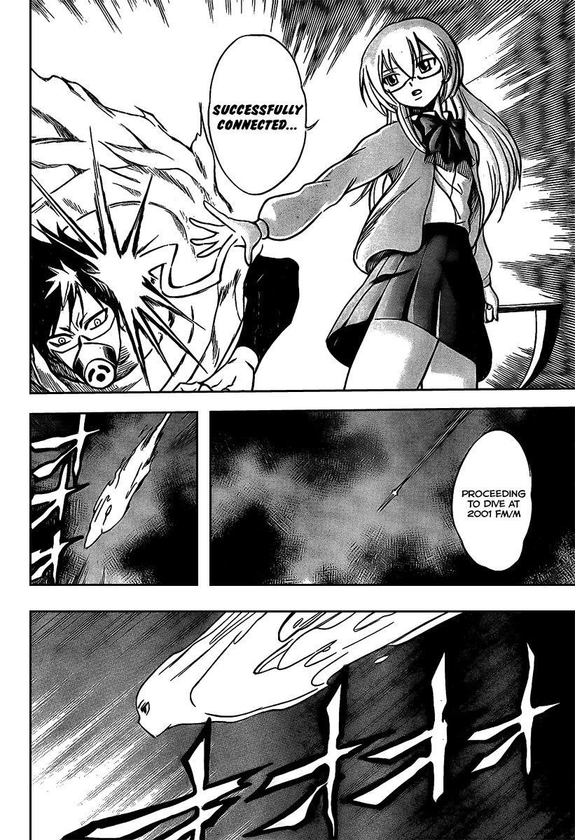 Psyren Chapter 19 - Page 2