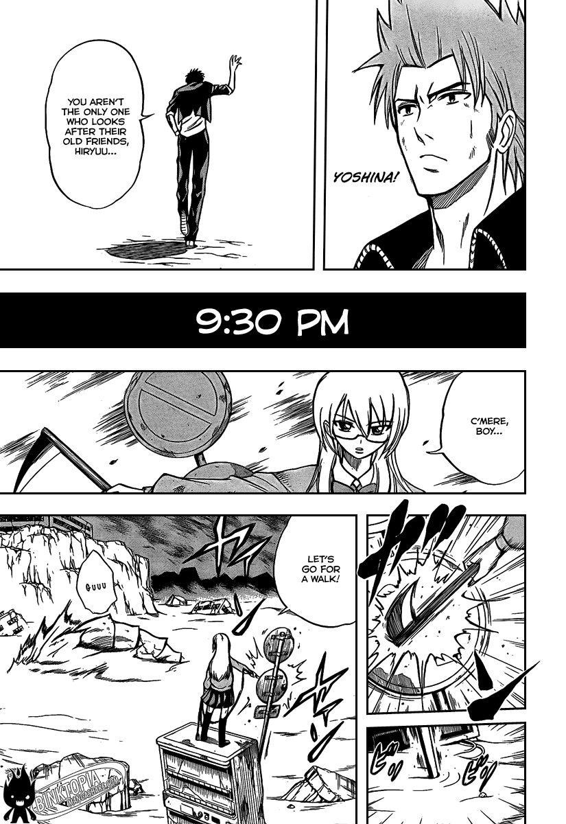 Psyren Chapter 20 - Page 16