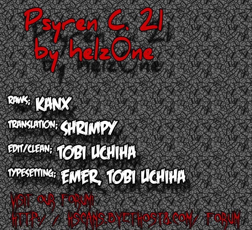 Psyren Chapter 21 - Page 1