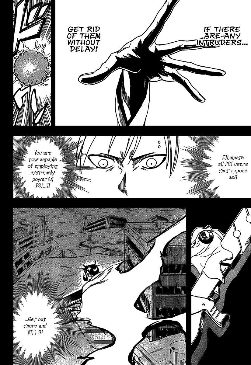 Psyren Chapter 25 - Page 7