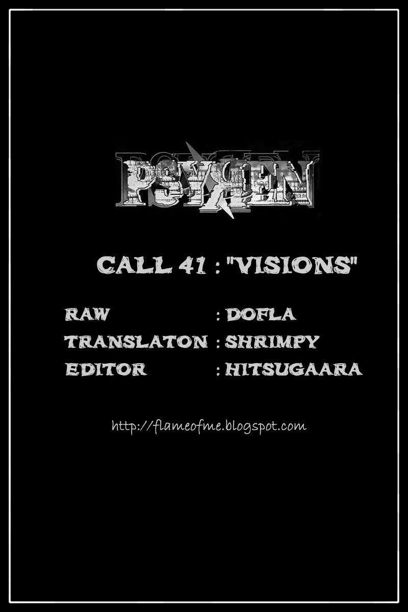 Psyren Chapter 41 - Page 19