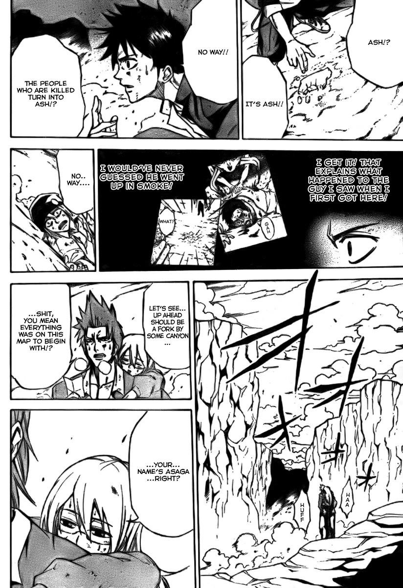 Psyren Chapter 5 - Page 6