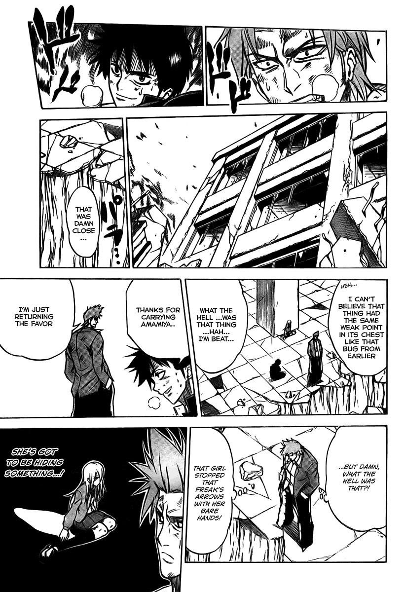 Psyren Chapter 7 - Page 9