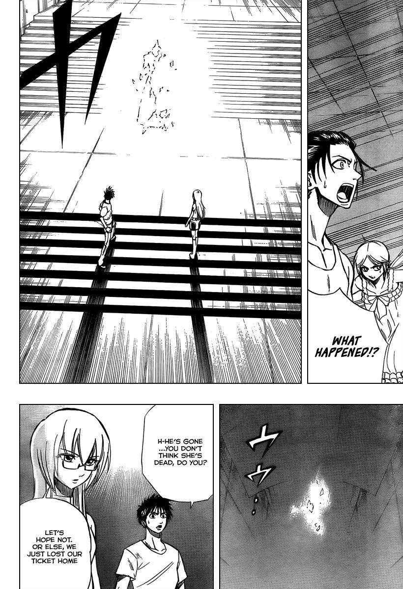 Psyren Chapter 72 - Page 2
