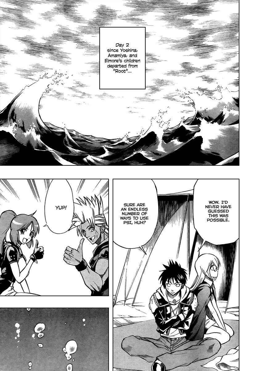 Psyren Chapter 73 - Page 9