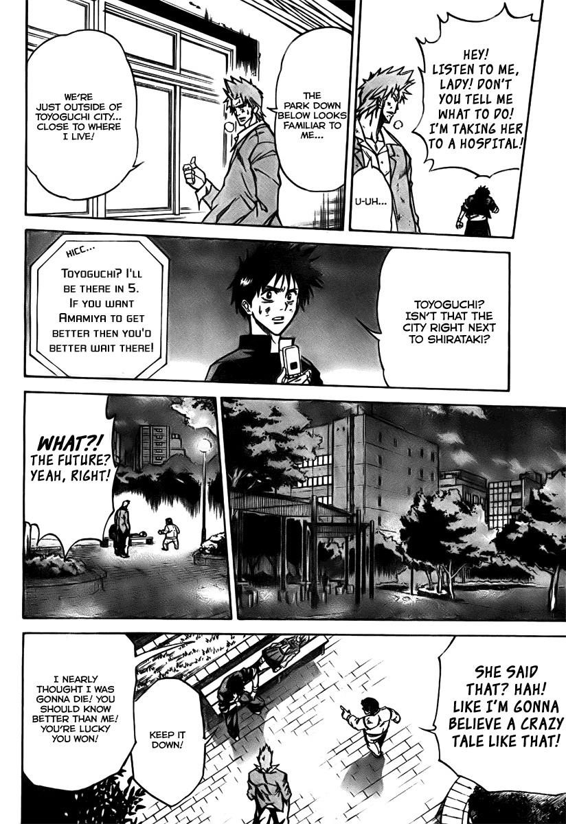 Psyren Chapter 8 - Page 6