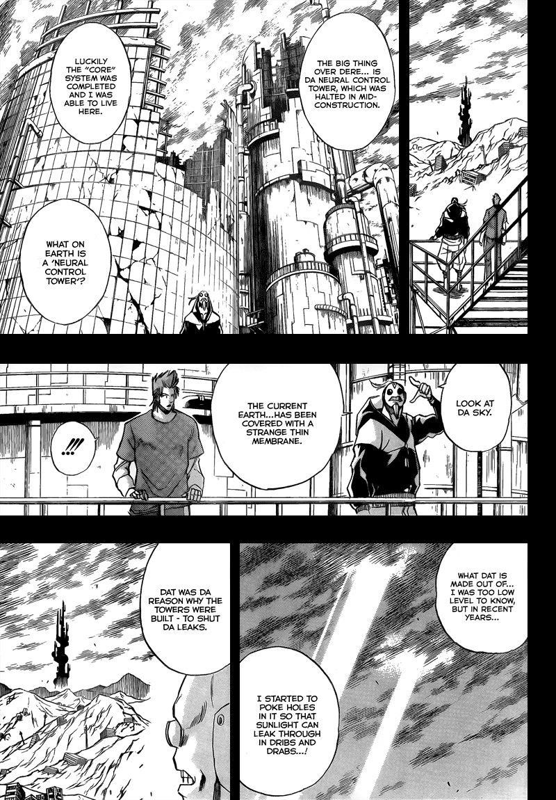 Psyren Chapter 84 - Page 11