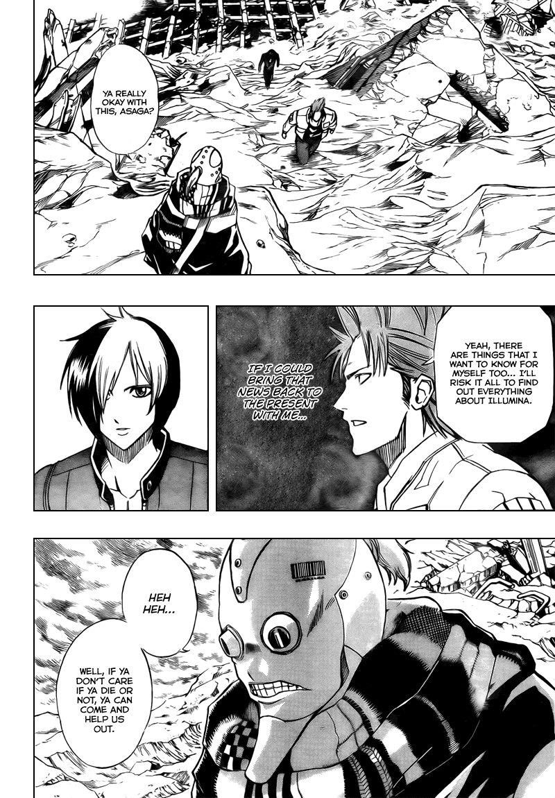 Psyren Chapter 84 - Page 18