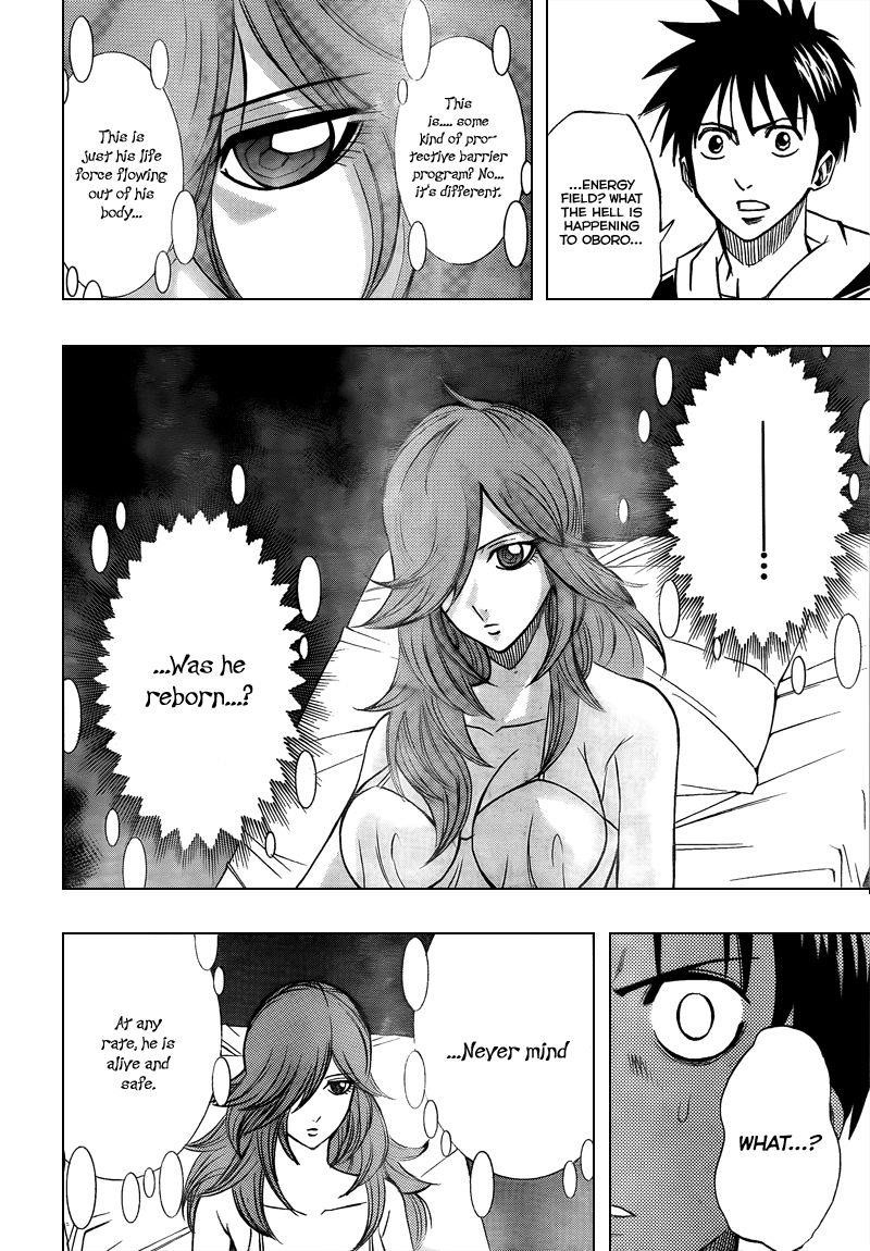 Psyren Chapter 84 - Page 2