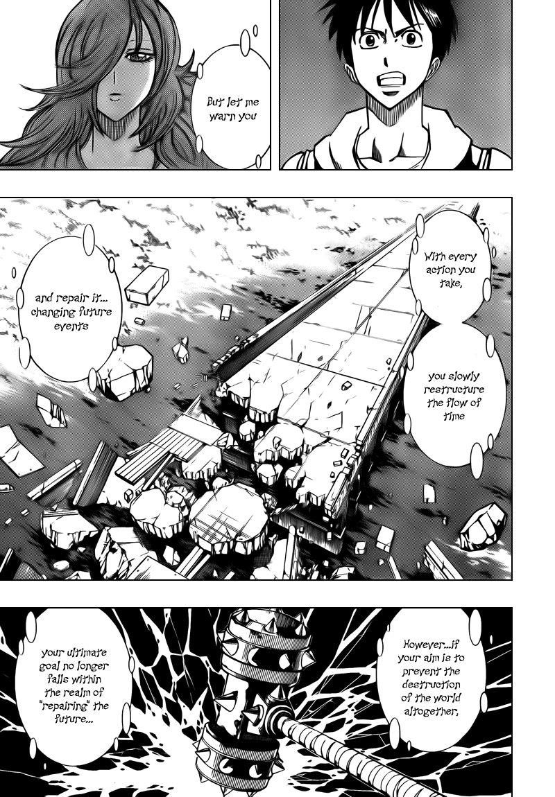 Psyren Chapter 85 - Page 15