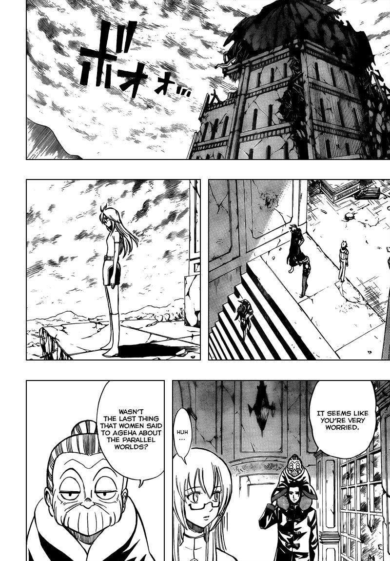 Psyren Chapter 86 - Page 10