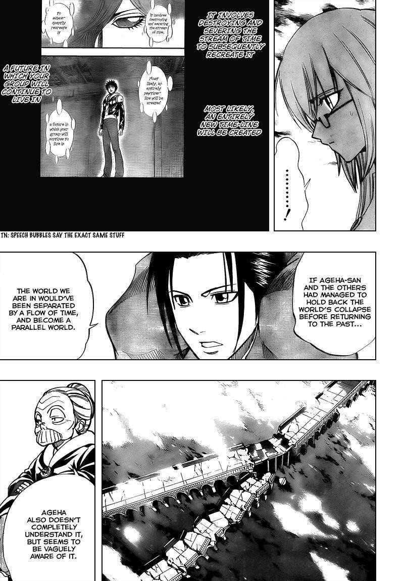 Psyren Chapter 86 - Page 11