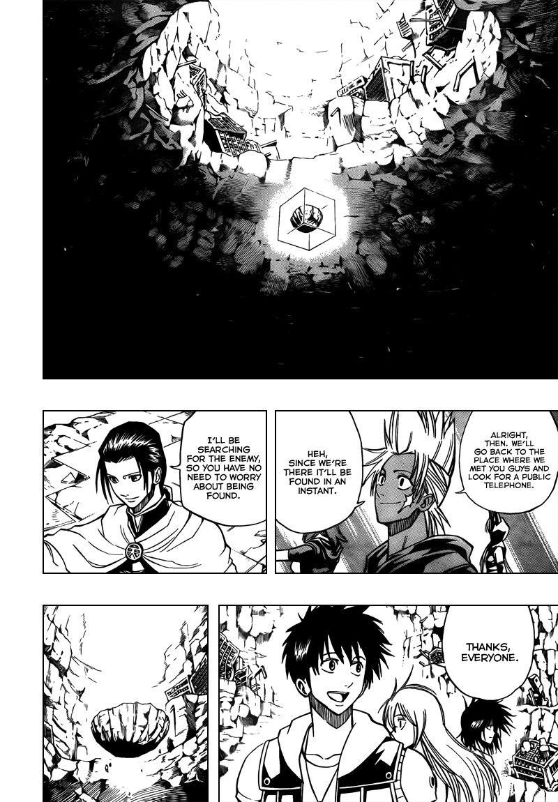 Psyren Chapter 86 - Page 14