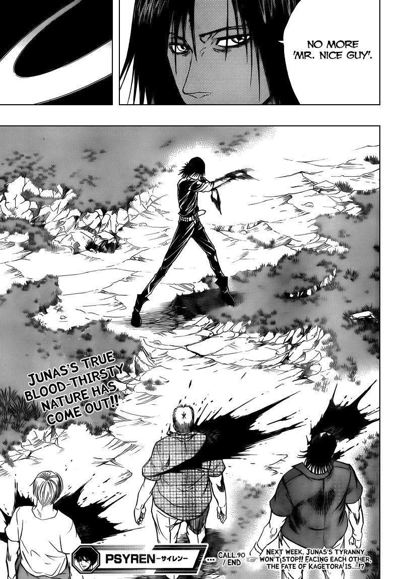 Psyren Chapter 90 - Page 19