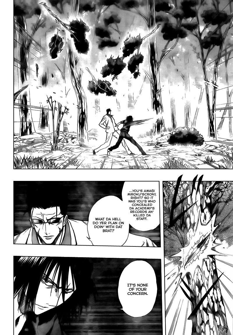 Psyren Chapter 91 - Page 14