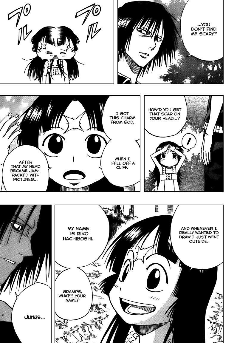 Psyren Chapter 91 - Page 7