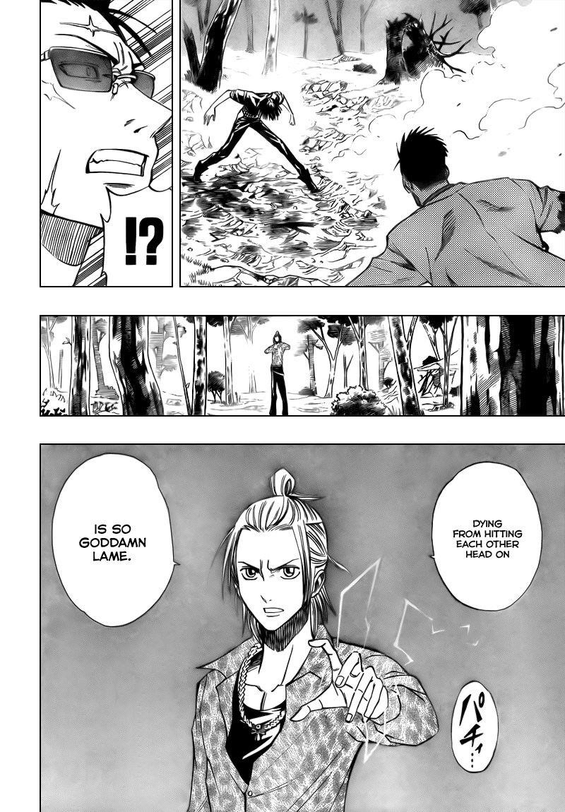 Psyren Chapter 92 - Page 12