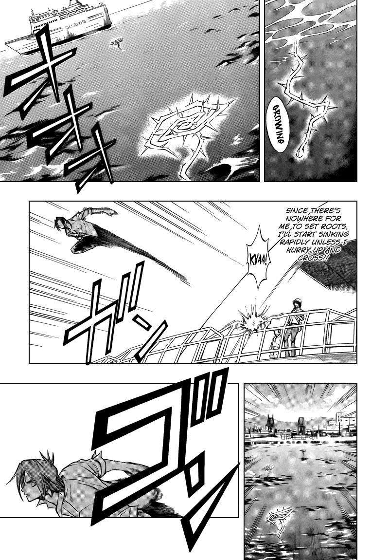 Psyren Chapter 95 - Page 5