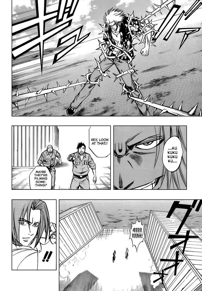 Psyren Chapter 95 - Page 8