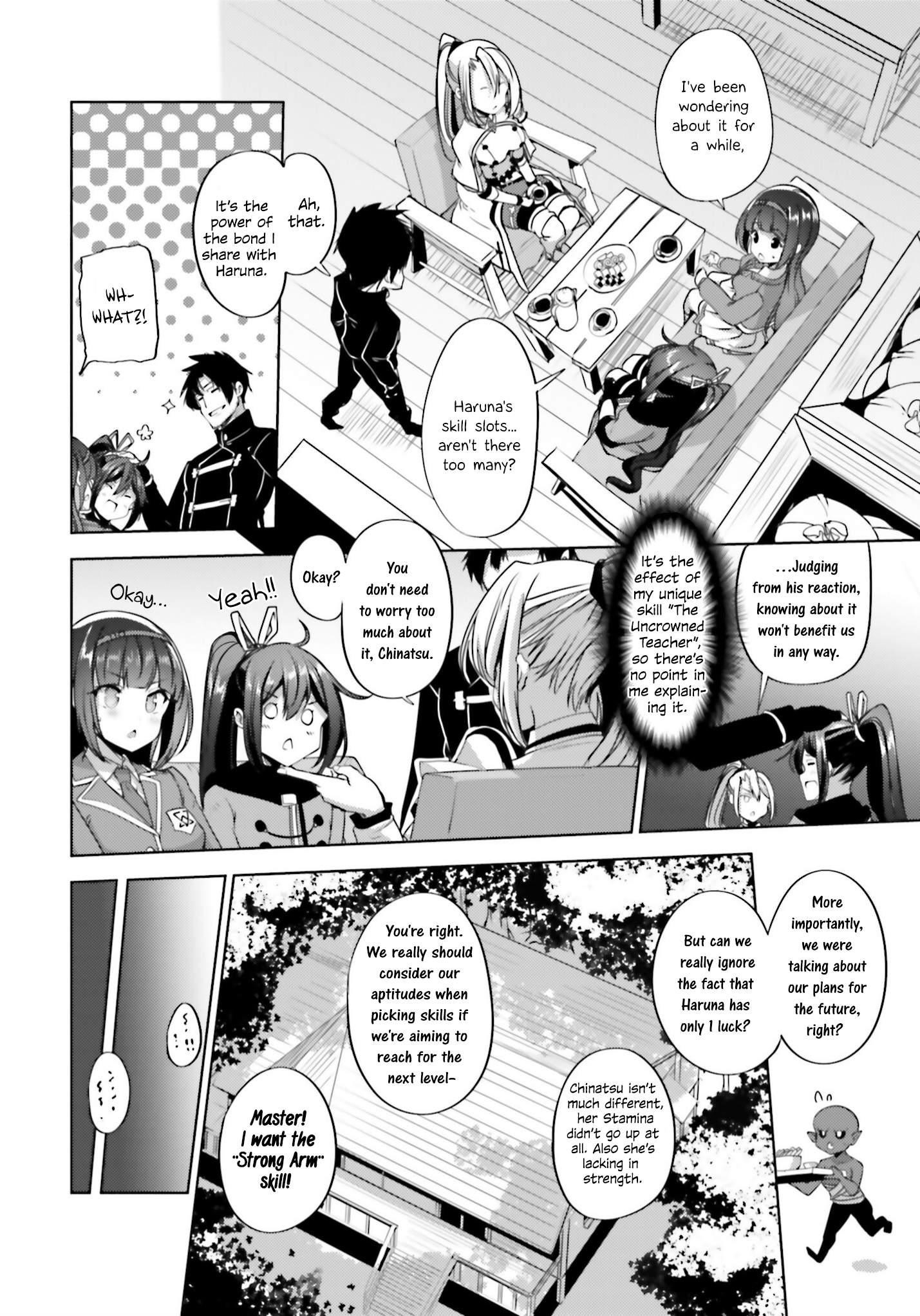 Black Iron Wizard Chapter 15 - Page 25