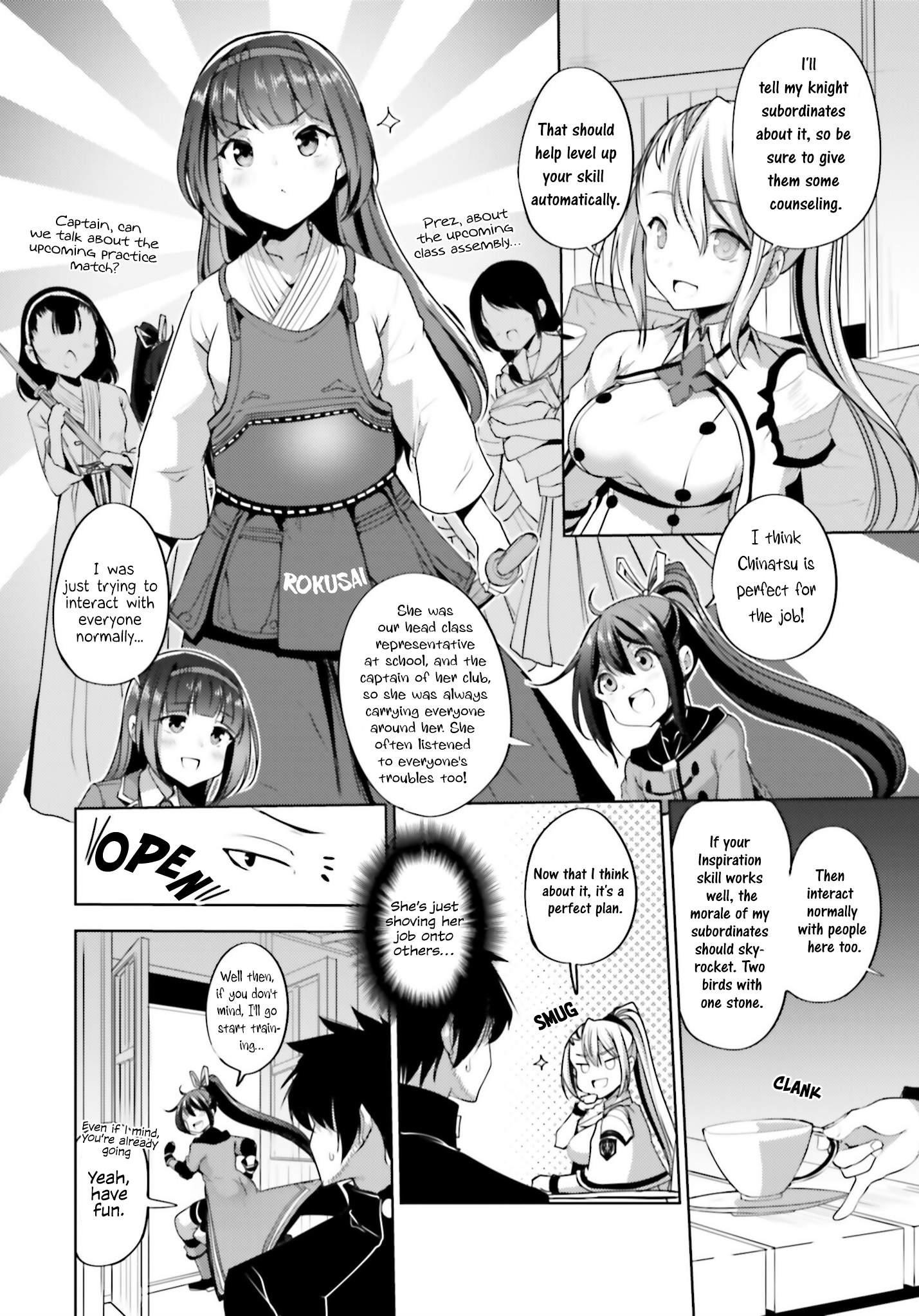 Black Iron Wizard Chapter 15 - Page 27
