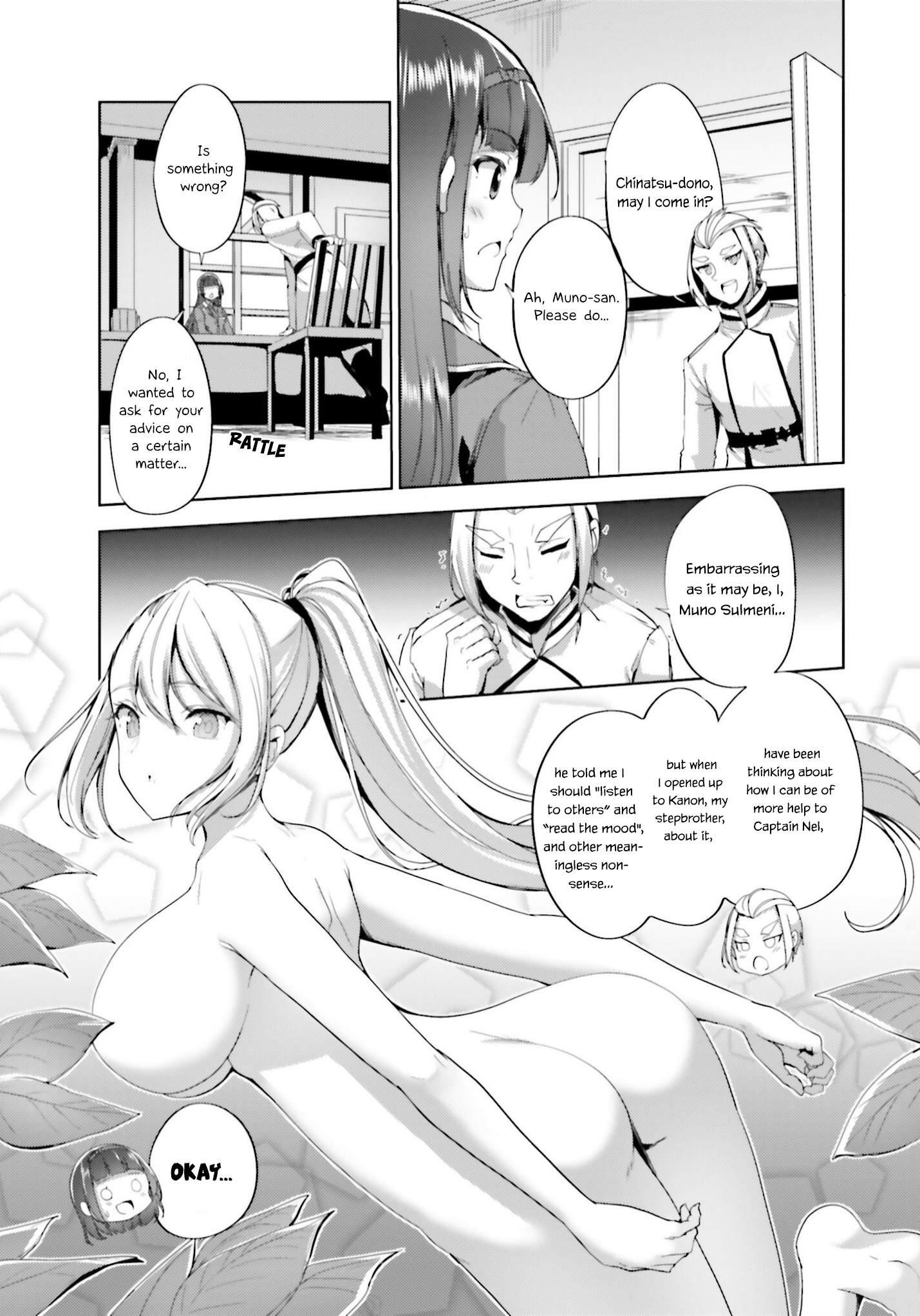 Black Iron Wizard Chapter 16 - Page 33