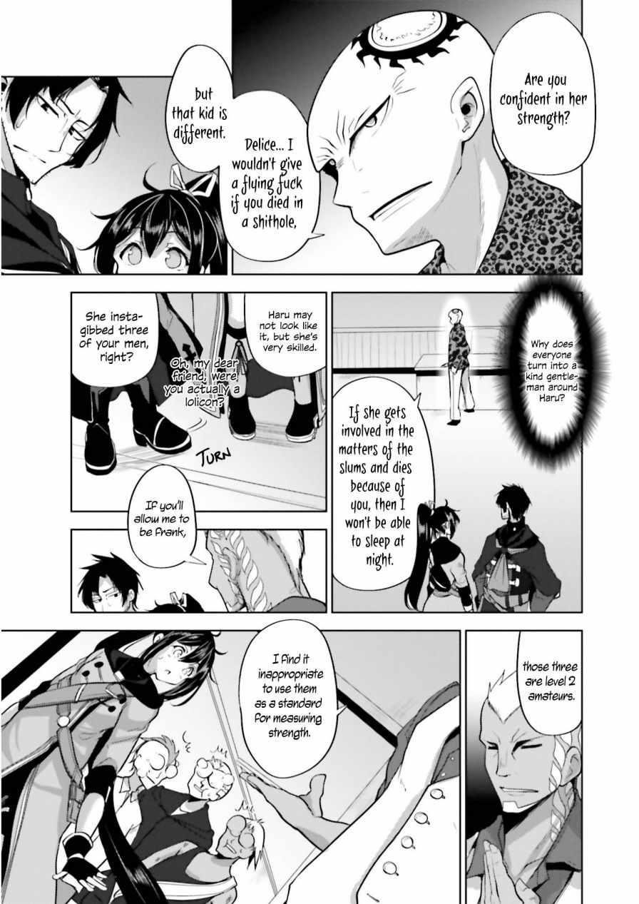 Black Iron Wizard Chapter 7 - Page 21