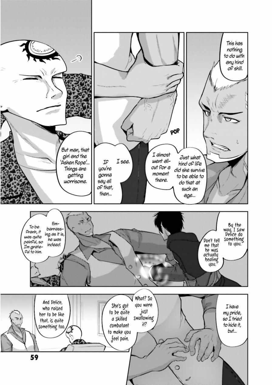 Black Iron Wizard Chapter 7 - Page 27