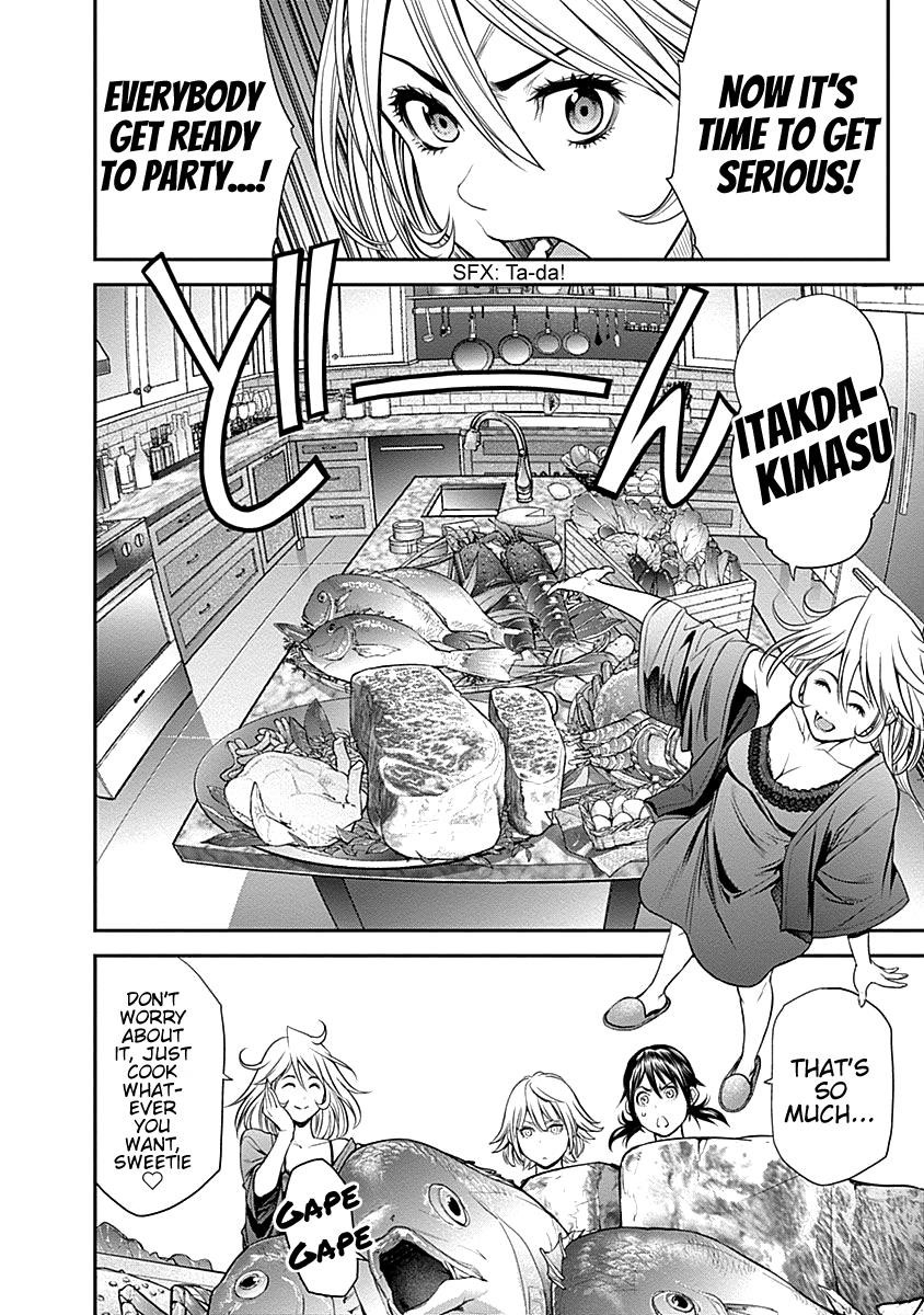 EX-ARM Chapter 13 - Page 16