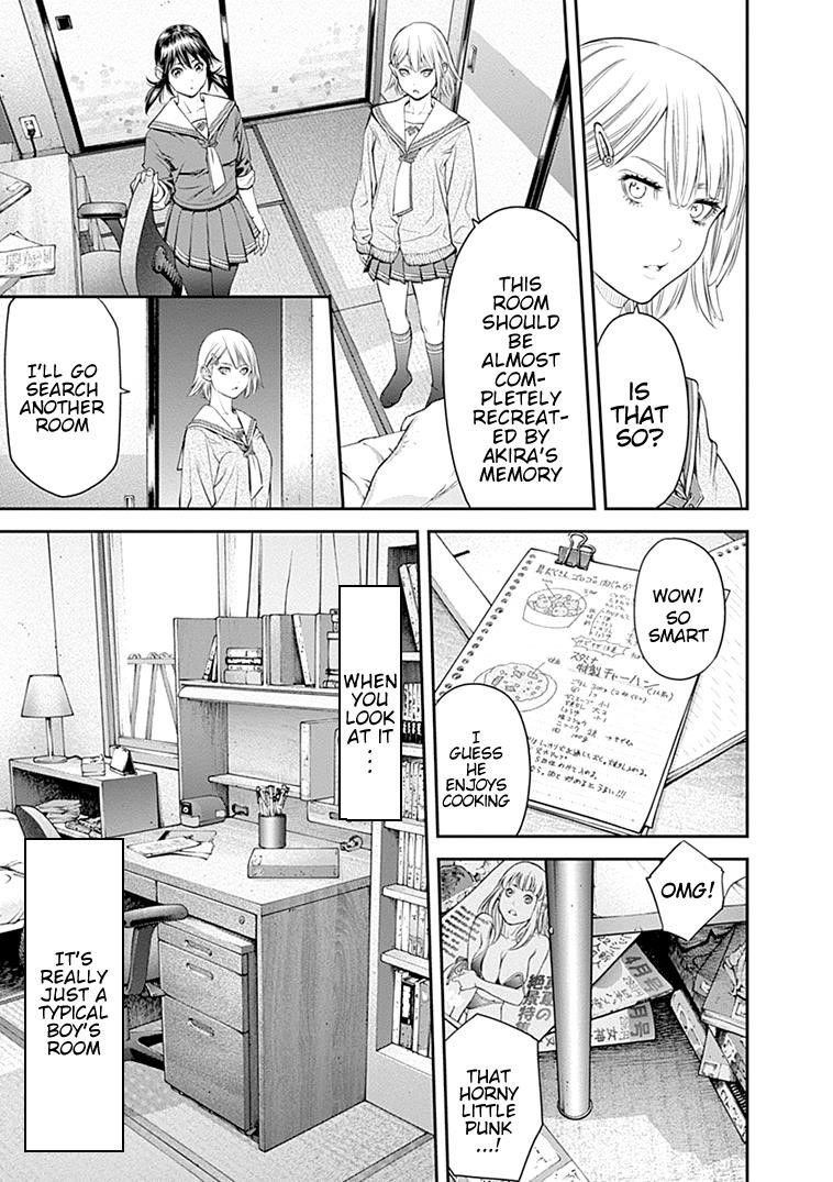 EX-ARM Chapter 29 - Page 21