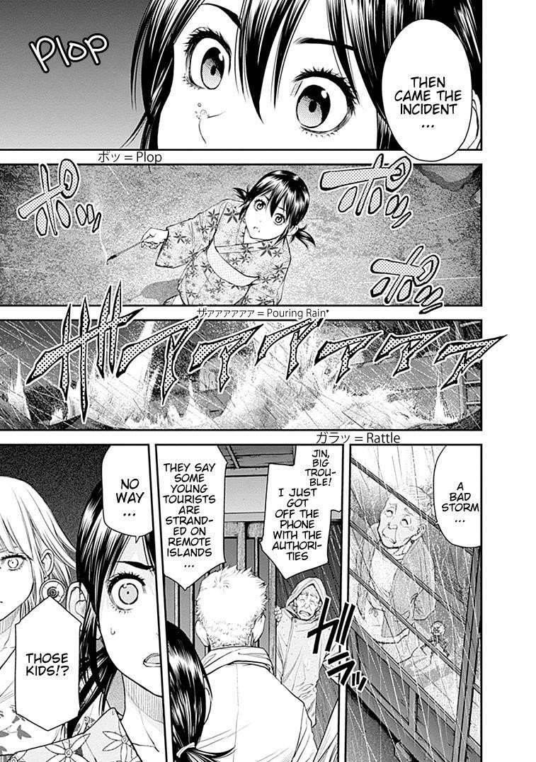 EX-ARM Chapter 35 - Page 21