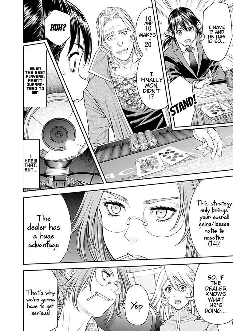 EX-ARM Chapter 38 - Page 22