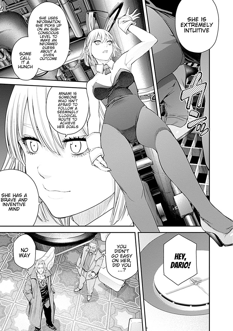 EX-ARM Chapter 41 - Page 10