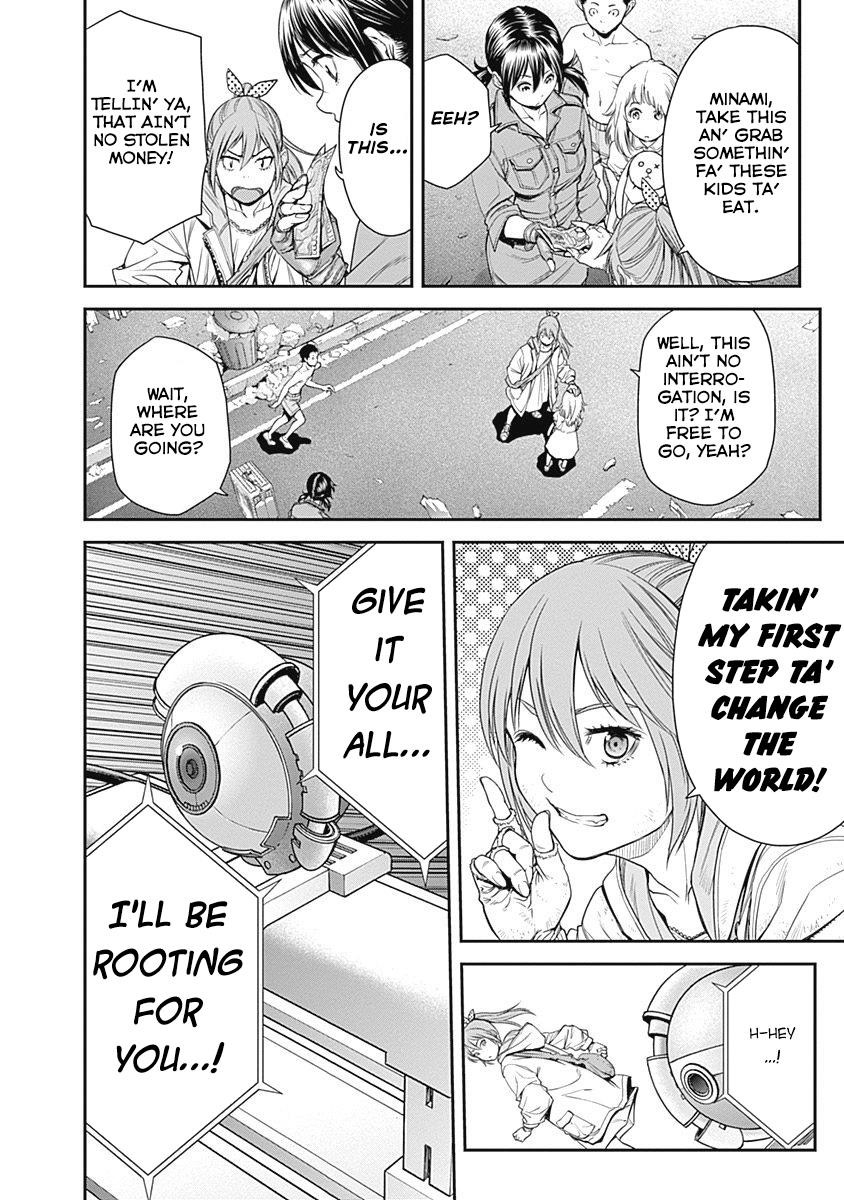 EX-ARM Chapter 6 - Page 22