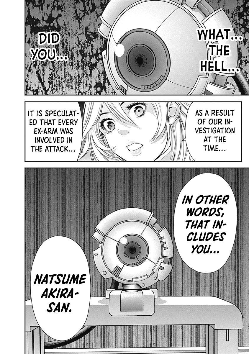 EX-ARM Chapter 6 - Page 27