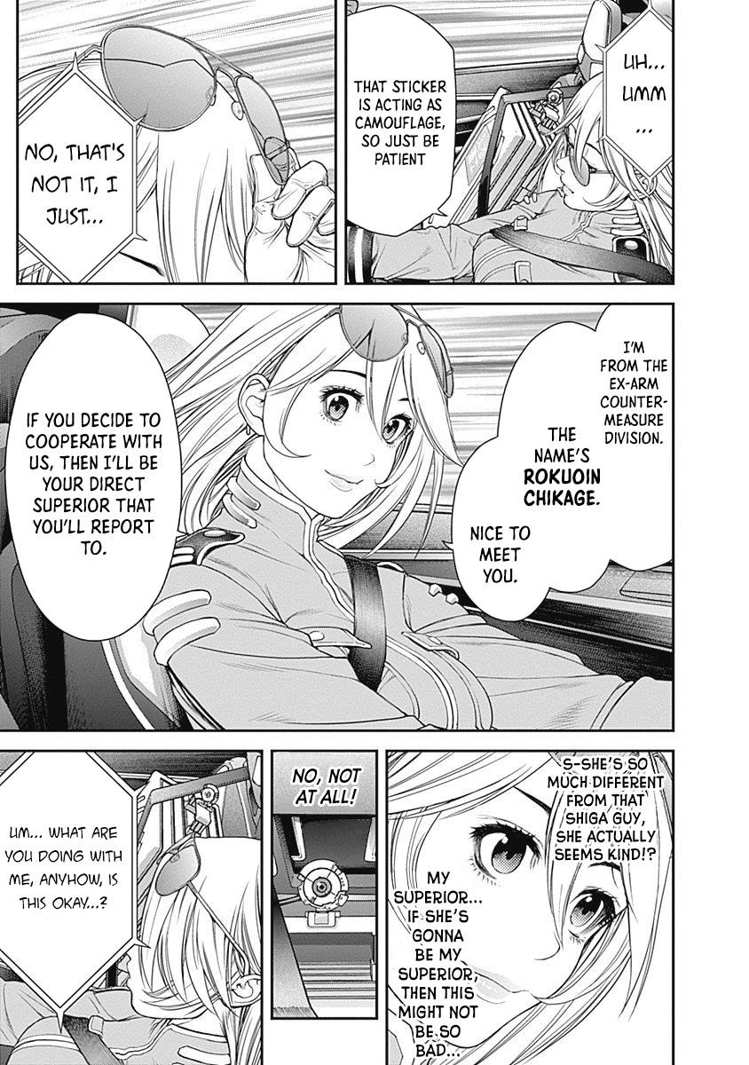EX-ARM Chapter 6 - Page 5