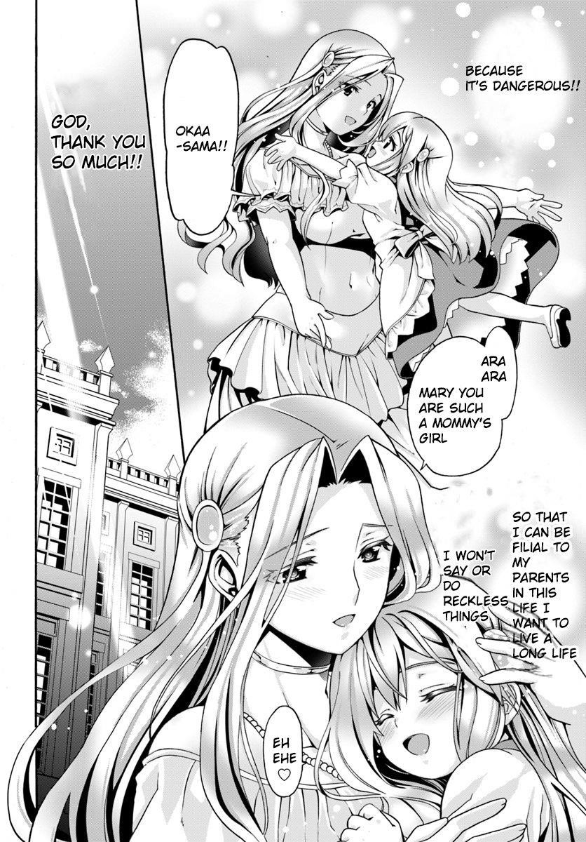 It Seems My Body Is Completely Invincible Chapter 1 - Page 11