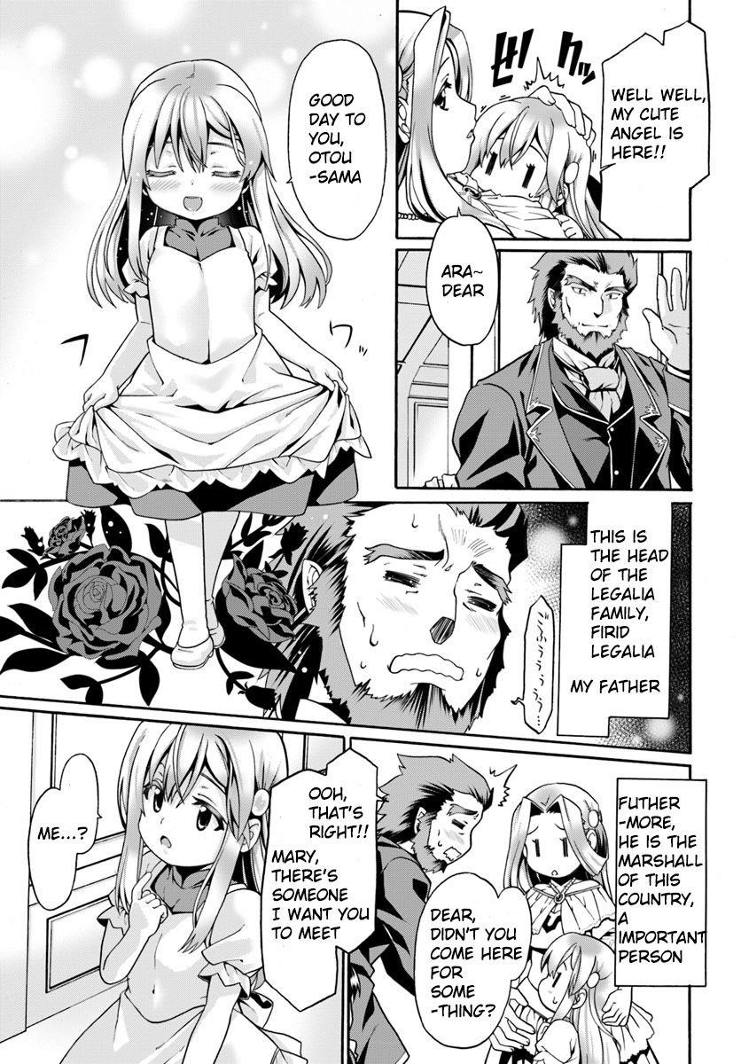 It Seems My Body Is Completely Invincible Chapter 1 - Page 12
