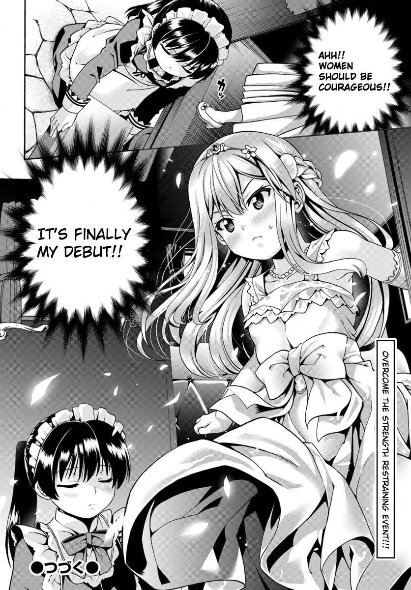 It Seems My Body Is Completely Invincible Chapter 1 - Page 31