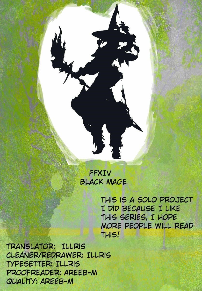 It Seems My Body Is Completely Invincible Chapter 1 - Page 32