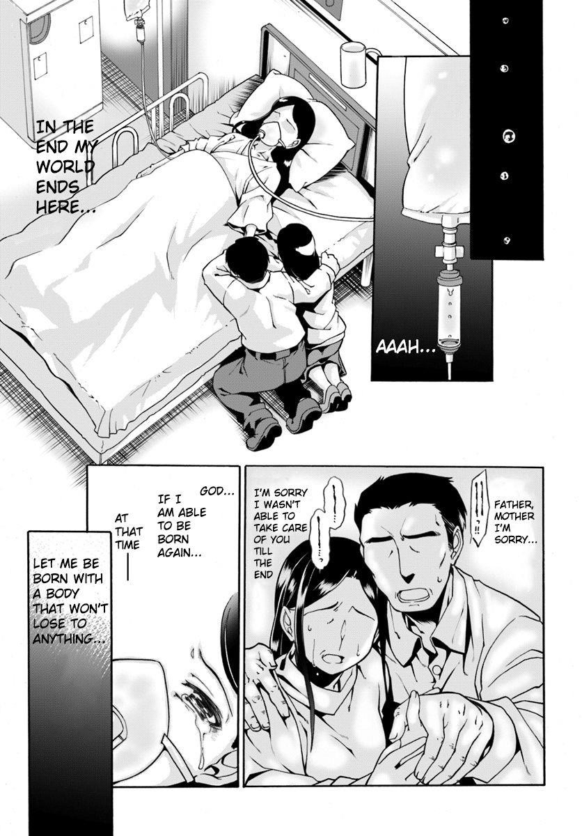 It Seems My Body Is Completely Invincible Chapter 1 - Page 6