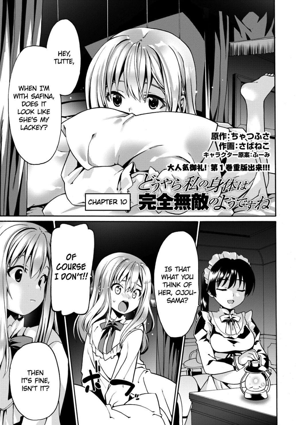 It Seems My Body Is Completely Invincible Chapter 10 - Page 1