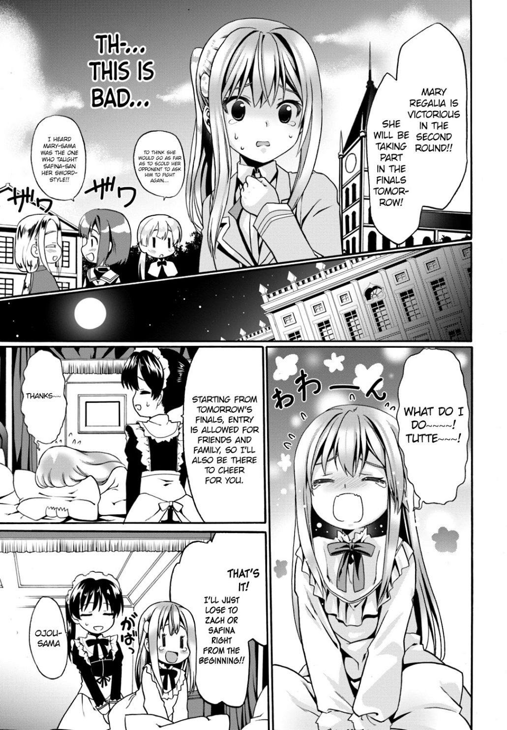 It Seems My Body Is Completely Invincible Chapter 10 - Page 25