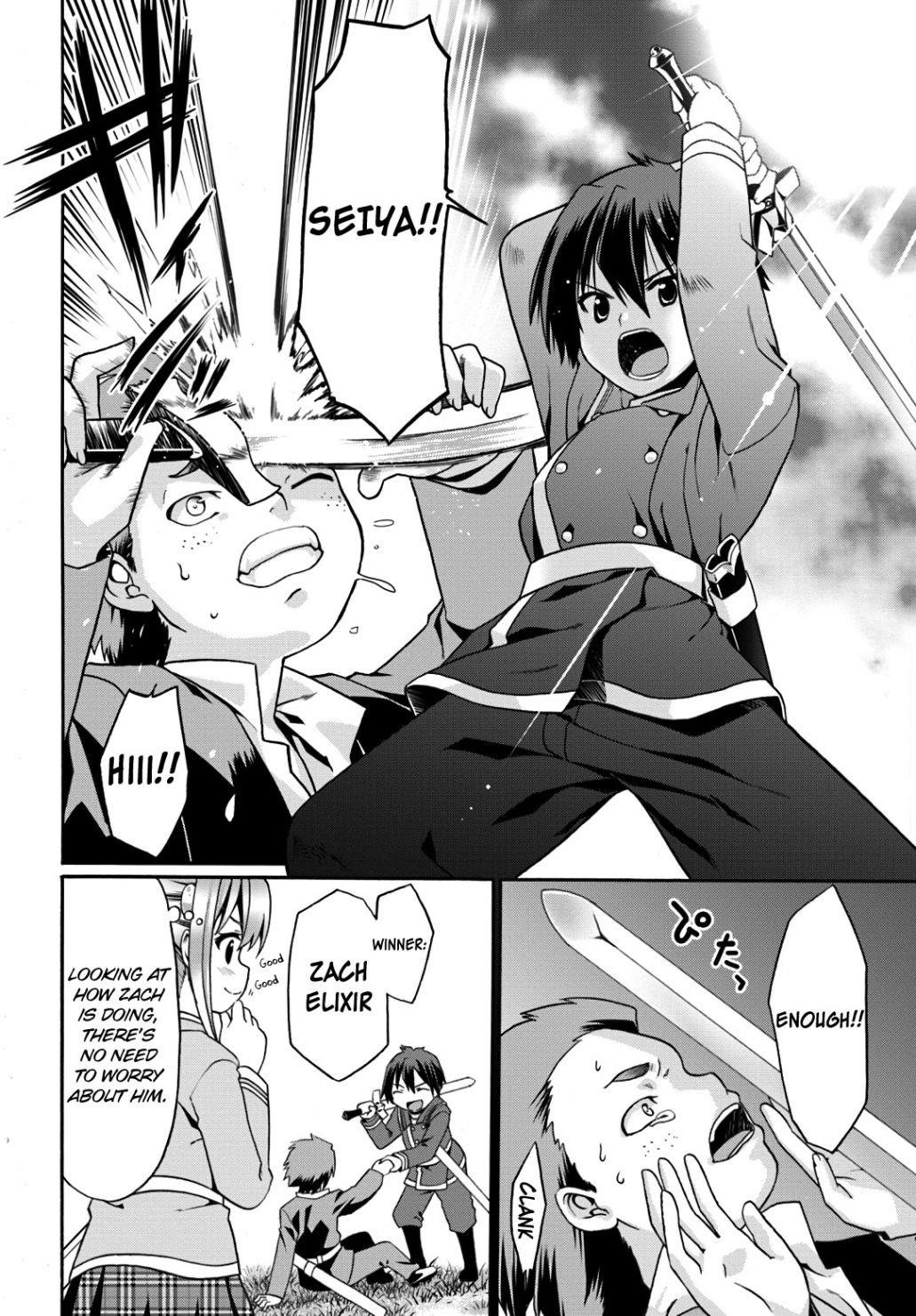 It Seems My Body Is Completely Invincible Chapter 10 - Page 8