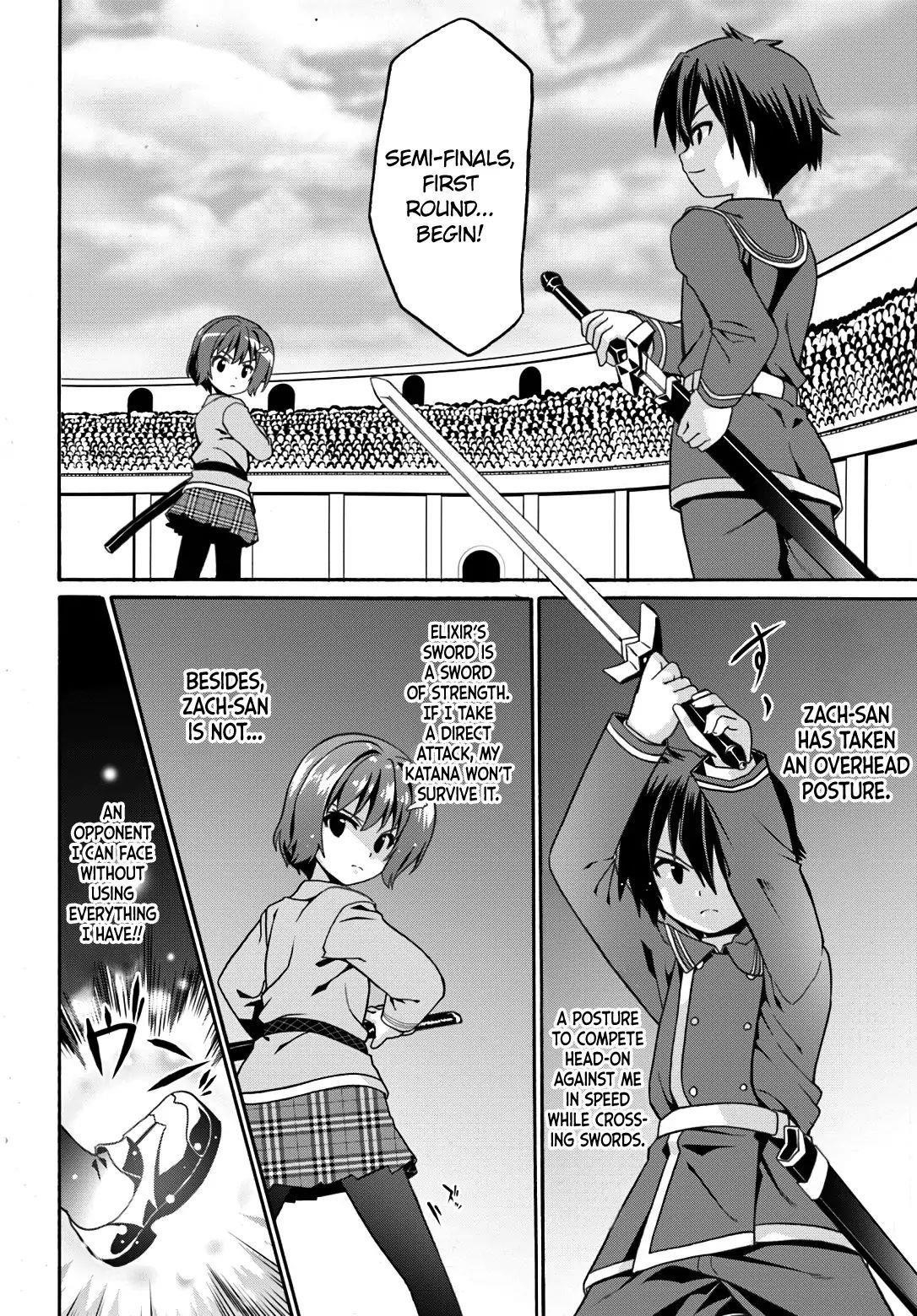 It Seems My Body Is Completely Invincible Chapter 11 - Page 18
